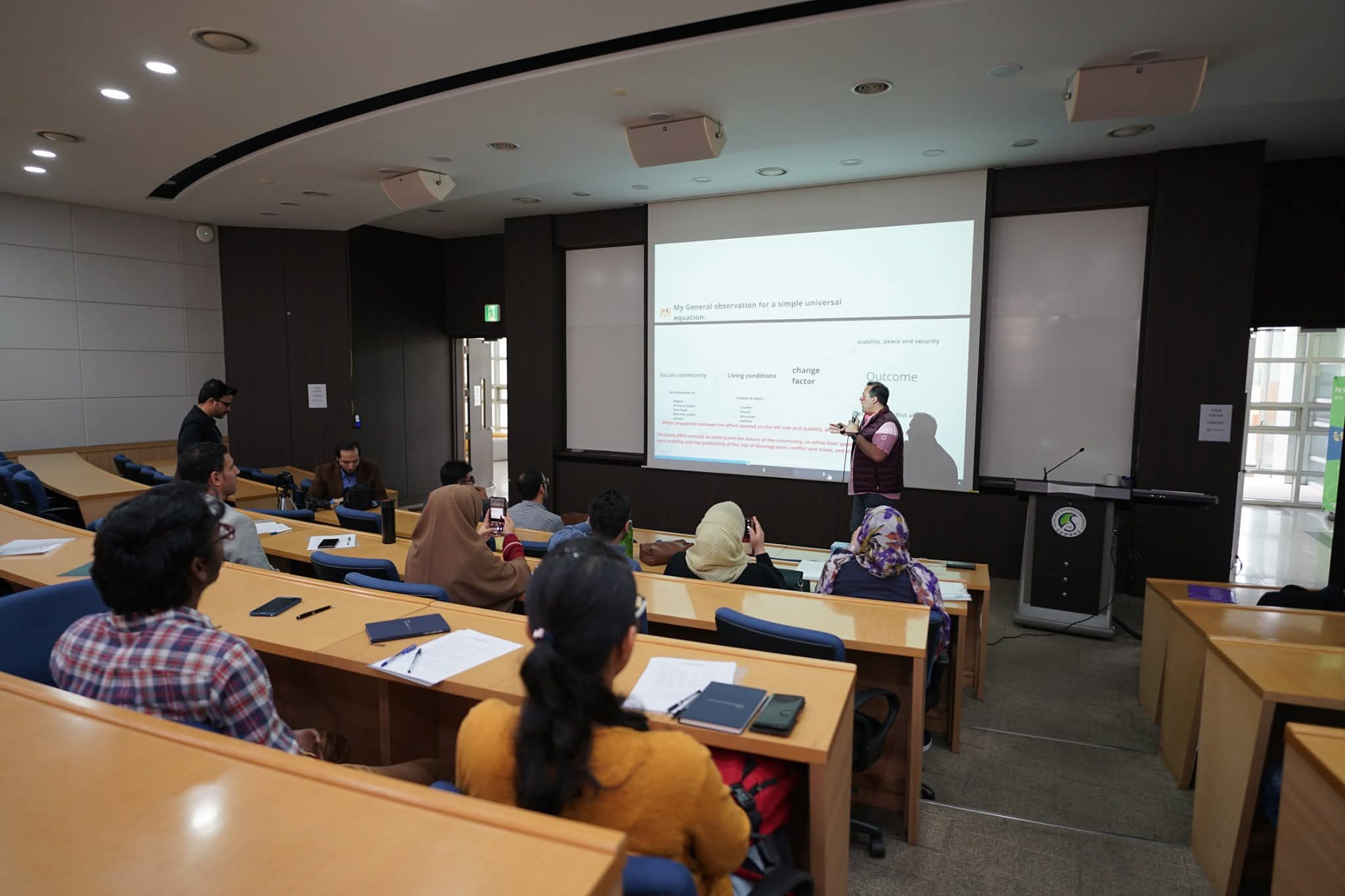 Annual General Meeting 2025